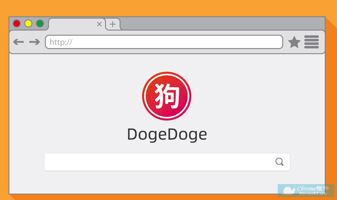 多吉搜索 DogeDoge简介