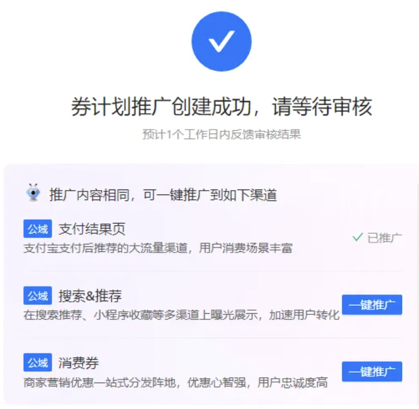 1762928815942381.png image.png