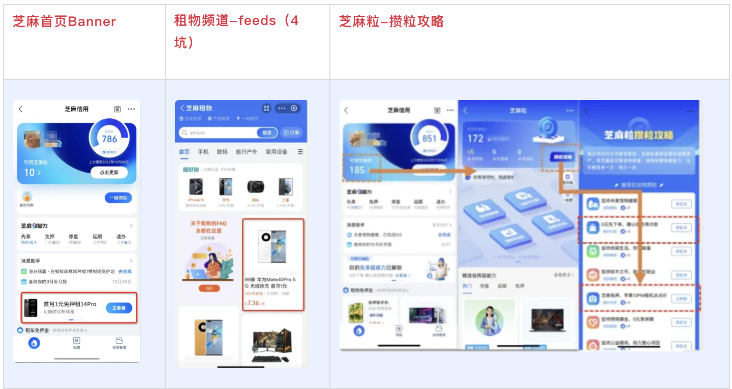 1762952195329797.png image.png